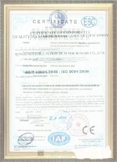 新罗手绘地图设计稿示例