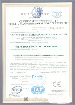新罗景区点位图标示例